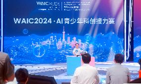 AI Youth Science and Innovation Relay Race at 2024 WAIC in Shanghai