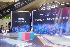 AI Youth Science and Innovation Relay Race at 2024 WAIC in Shanghai