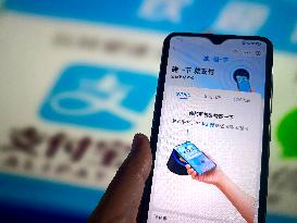 Illustration Alipay