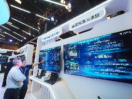 2024 China Internet Conference Held in Beijing