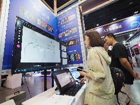 2024 China Internet Conference Held in Beijing