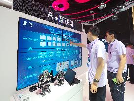 2024 China Internet Conference Held in Beijing