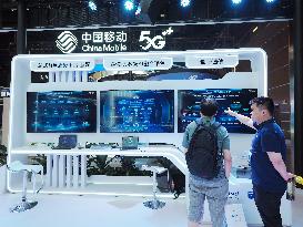 2024 China Internet Conference Held in Beijing