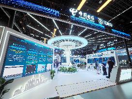 2024 China Internet Conference Held in Beijing