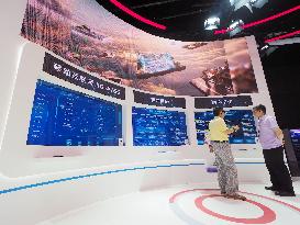 2024 China Internet Conference Held in Beijing