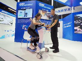 2024 China Internet Conference Held in Beijing