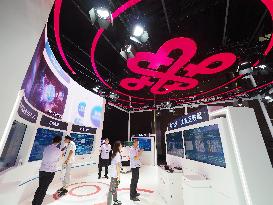 2024 China Internet Conference Held in Beijing