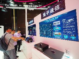 2024 China Internet Conference Held in Beijing