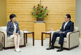 PM Kishida meets Tokyo Gov. Koike