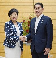 PM Kishida meets Tokyo Gov. Koike