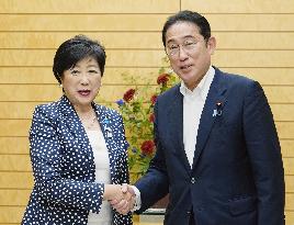 PM Kishida meets Tokyo Gov. Koike