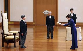 Japan's first female prosecutor general