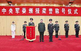 CHINA-BEIJING-XI JINPING-HONORARY FLAG-ROCKET ARTILLERY COMPANY-PRESENTATION (CN)