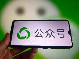 WeChat Public Account