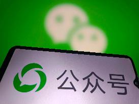 WeChat Public Account