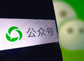 WeChat Public Account