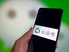 WeChat Public Account