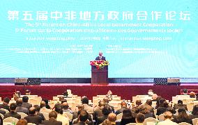 CHINA-GUANGDONG-GUANGZHOU-LIU GUOZHONG-FORUM-CHINA-AFRICA LOCAL GOVERNMENT COOPERATION (CN)