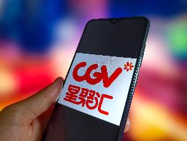 Illustration CGV Cinema