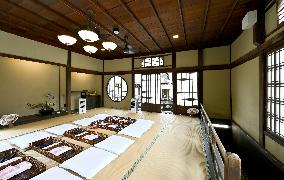 Dogo Onsen bathhouse to fully resume operations