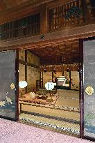 Dogo Onsen bathhouse to fully resume operations