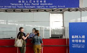 "Laowai" in China | China sees surge of foreign travelers following transit visa-free policies