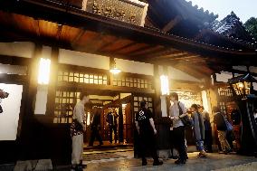 Dogo Onsen bathhouse fully resumes operations