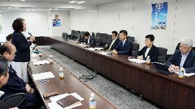 Talks between Japan opposition party, labor organization