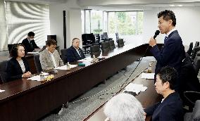 Talks between Japan opposition party, labor organization