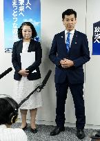 Talks between Japan opposition party, labor organization