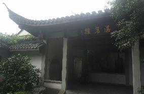 Zhanbi Building Rental Auction