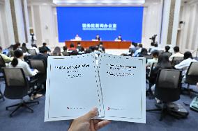 CHINA-BEIJING-WHITE PAPER-MARINE ECO-ENVIRONMENTAL PROTECTION (CN)