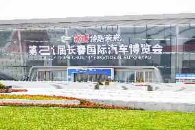 21st Changchun International Auto Expo Previews