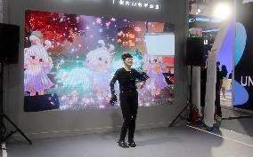 Generative Art Exhibition of Mobvoi at the 2024WAIC in Shanghai