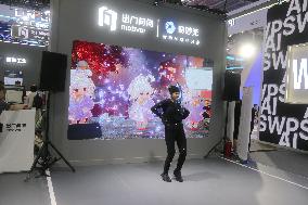 Generative Art Exhibition of Mobvoi at the 2024WAIC in Shanghai