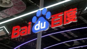 Baidu Booth at 2024 WAIC in Shanghai