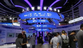 Baidu Booth at 2024 WAIC in Shanghai