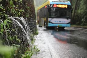 Rainstorm Hit Nanjing