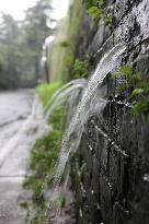 Rainstorm Hit Nanjing