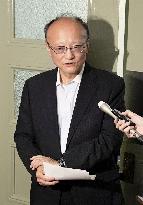 Senior Japan finance ministry official on exchange market