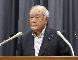 Japan finance minister Suzuki on currency market