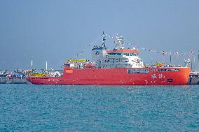 Xuelong 2 Icebreaker