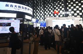 HUAWEI Booth at 2024 WAIC in Shanghai