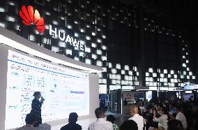 HUAWEI Booth at 2024 WAIC in Shanghai