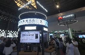 HUAWEI Booth at 2024 WAIC in Shanghai