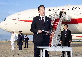 Japan PM Kishida leaves U.S. for Germany