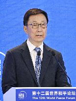 Chinese Vice President Han Zheng