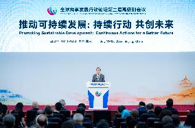 CHINA-BEIJING-WANG YI-GLOBAL SHARED DEVELOPMENT-CONFERENCE (CN)