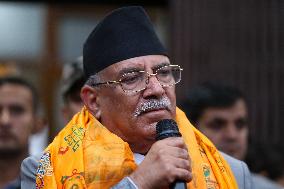 Pushpa Kamal Dahal- Prachanda Loses Vote Of Confidence As Prime Minister