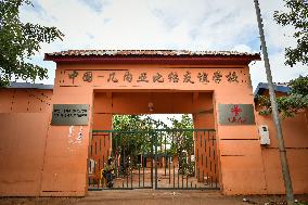 GUINEA-BISSAU-CHINA-FRIENDSHIP HOSPITAL-EDUCATION & HEALTH COOPERATION